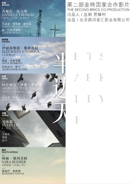 仿制假玛丽安大学毕业证